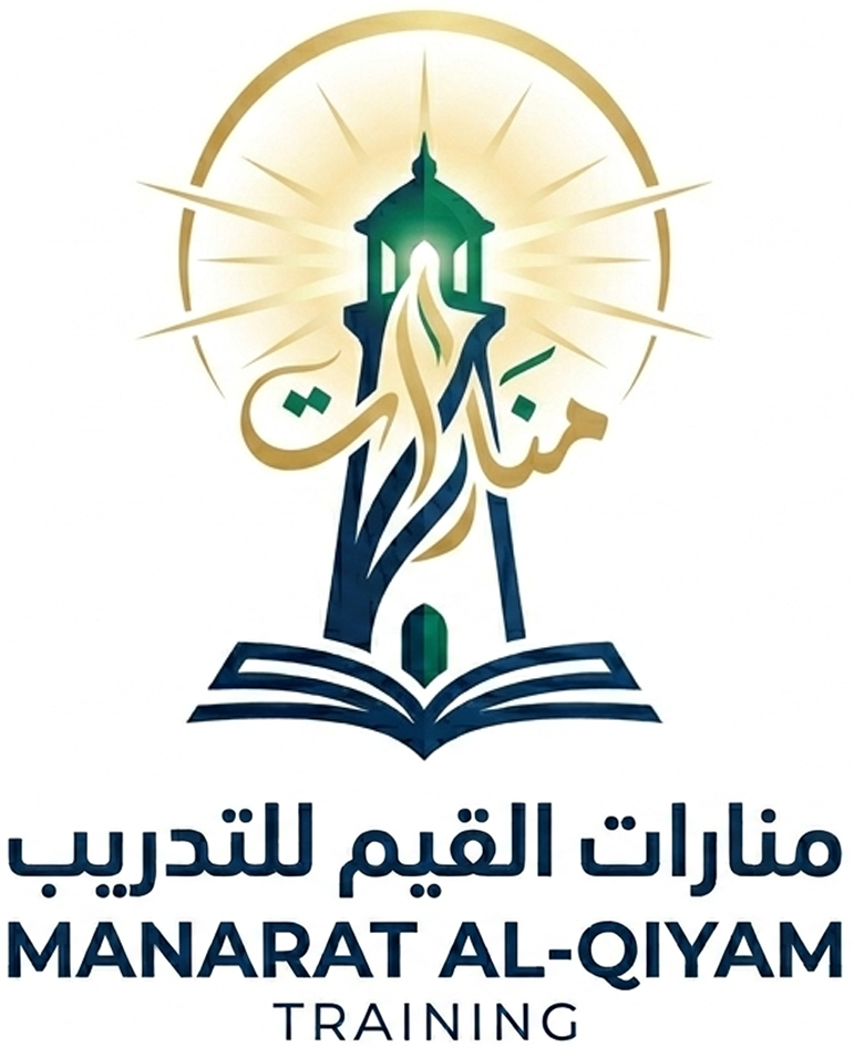 شعار منارات القيم للتدريب