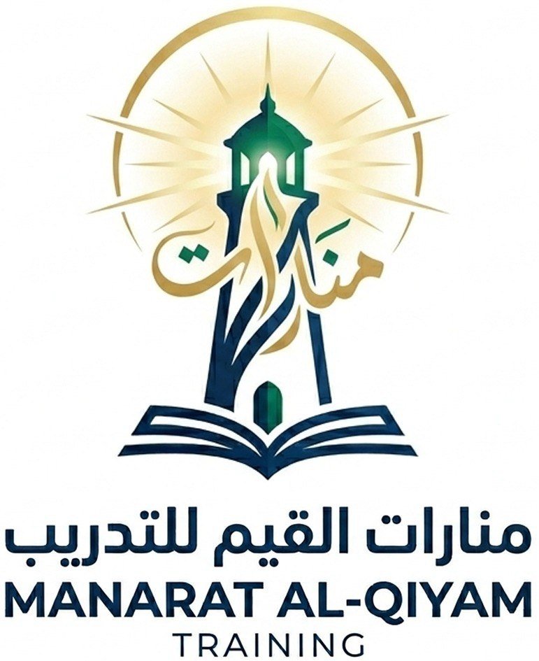 الماجستير المهني في الصحة النفسية